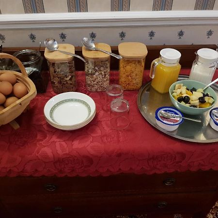 Heath House Bed & Breakfast Dewsbury Luaran gambar
